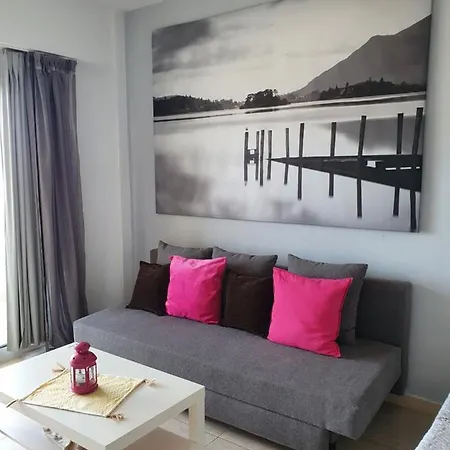 El Albero Integrado En El Pyr Centrico Y En Primera Linea De Playa Apartment *